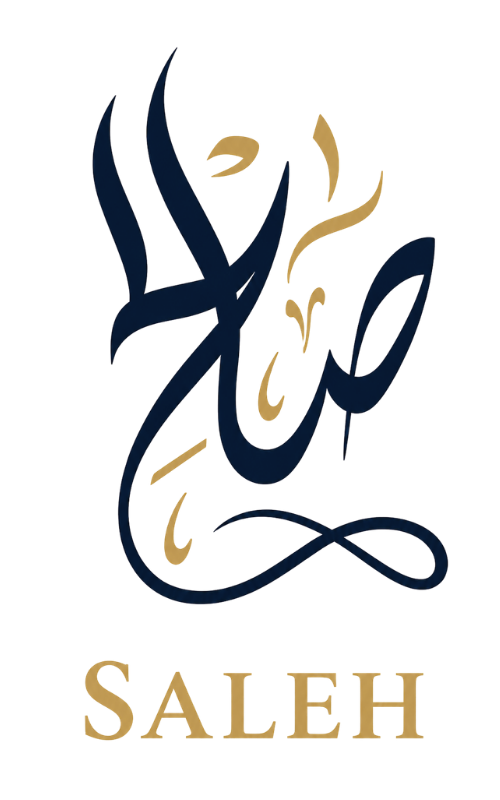 BIN SALEH TEX Logo